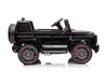 Mercedes Benz G63 Kinder Elektroauto 12V Kinderauto mit Produktbild-Vorschau 10
