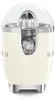 SMEG CJF11CREU, Cremefarben, Edelstahl, 1 m, Kunststoff, 70 Voir les images du produit 6