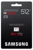 Samsung - MB-MK512T/WW - Scheda di memoria Anteprima dell’immagine prodotto 19