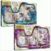 Pokemon Sammelkartenspiel: Premium-Kollektion Ur-V-Star (+) Produktbild-Vorschau 9