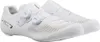 Shimano Rc703 Rennradschuhe Weiß EU 43 1/2 Mann Weiß EU 43 Produktbild-Vorschau 4