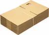 25 Faltkartons 350 x 250 x 100 mm Kartons 35 x 25 x 10 cm Produktbild-Vorschau 4