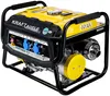Elektrocentrála Kraft&Dele KD149, 3500 W, 230 V Náhled obrázku produktu 19