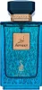 Risala Ameer eau de parfum pour homme 100 ml Voir les images du produit 1