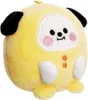 Plüschfigur BT21 Chimmy Baby Pong Pong, Plüsch, 8cm, Gelb, Produktbild-Vorschau 2