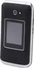 Olympia Mobiltelefon VITUS schwarz 2G Podgląd zdjęcia produktu 4