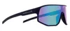 RedBull SPECT DASH, Radsportbrille, Uni, Vollrand, Schwarz, Produktbild-Vorschau 1