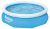 Piscina F305x76cm Bestway 57270 Anteprima dell’immagine prodotto 5