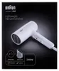 Braun HD 2.1 weiß Produktbild-Vorschau 15
