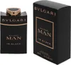 Bvlgari Man In Black Edp Spray 100 ml Voir les images du produit 14