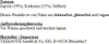 A text-based image providing product information. Produktbild-Vorschau