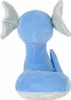 A plush toy of the Pokemon character Dratini is shown from the back. Voir les images du produit