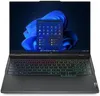 Lenovo Legion Pro 7 Gaming Notebook: Leistungsstarker Produktbild-Vorschau 1