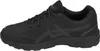 Buty Asics 1131A069001 Podgląd zdjęcia produktu 15