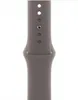 Apple Sportarmband Tonbraun 384041mm ML 150-200 mm Umfang Produktbild-Vorschau 6
