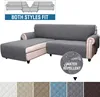 Topchances L Shape Sofa Covers, vodoodpudivý protiskluzový Náhled obrázku produktu 1