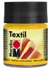 Marabu Textilfarbe "Textil" mittelgelb 50 ml im Glas Produktbild-Vorschau 4