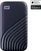 A dark blue external hard drive with a wave-like pattern on the front, placed on a white background. There are two small badges in the top right corner indicating compatibility with iPhone 15 and Android. Produktbild-Vorschau