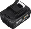 Drillpro 18V 3000mAh Li-Ion Ersatzakku mit Ladegerät für Produktbild-Vorschau 5