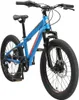 Bikestar Mountainbike Kinderfahrrad 20 Zoll - Blau Produktbild-Vorschau 1