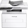 Pantum BM4240ADW, Laser, Monodruck, Monokopie, A4, Produktbild-Vorschau 1