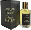 Thomas Kosmala Arabian Passion EDP 100 ml UNISEX Voir les images du produit 6