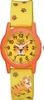 Q&Q Kinderuhr mit Silikonarmband, Tigermotive, 10 ATM Produktbild-Vorschau 5