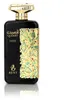 Qismet Black 100ml Ayat Profumi Eau de Parfum - Herren Anteprima dell’immagine prodotto 2