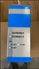 Shimano CS-HG200 Kassette 11-32z (9s) ECSHG2009132 Produktbild-Vorschau 9
