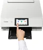 Canon PIXMA TS 8751 Náhľad obrázku produktu 4