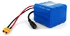 Futterbootbatterie V030 V080 STRONG Li-ion 20Ah 20000mAh Produktbild-Vorschau 3