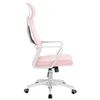 A side view of a pink and white ergonomic office chair. Produktbild-Vorschau