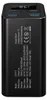 XLayer Power Bar, 20000 mAh, Lithium-Ion (Li-Ion), Quick Produktbild-Vorschau 13