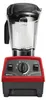 Vitamix - Blender Explorian E520 - Mixeur haute performance Voir les images du produit 1