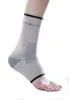 Mikros Bambus Fleece Fussbandage Produktbild-Vorschau 1