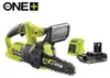 ONE+ Akku-Kettensäge RY18CS20A-125, 18Volt Produktbild-Vorschau 16