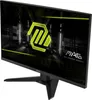 MSI MAG 274QFDE X24, Gaming-Monitor, (WQHD, Rapid-IPS, HDR Produktbild-Vorschau 8