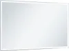 KEUCO KE LS Royal Lumos 14597, silber-erloxiert, 1000 x 650 Produktbild-Vorschau 5