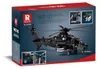 Reobrix WZ10 Helikopter Klemmbaustein Modell 1366 Teile ab Produktbild-Vorschau 4