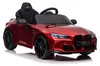 BMW M4 - Kinder Elektroauto - 12V - mit Fernbedienung - Produktbild-Vorschau 2