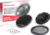 A product shot of Pioneer car speakers and their packaging, along with accessories. Anteprima dell’immagine prodotto