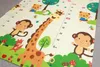 Tapis pliable singe/girafe 150x180x1cm mousse EVA Voir les images du produit 2