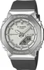 Montre Casio G-Shock GM-S2110-1A7ER 20BAR Voir les images du produit 1