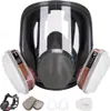 Staubmaske 6800 Schutz + 2X Kohlenstoffeinsätze + 12X Produktbild-Vorschau 1