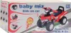 The image shows the retail packaging for a red ride-on ATV toy. The box features product images, brand logos, and descriptive text. Anteprima dell’immagine prodotto