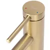 Bateria Umywalkowa Rea Foss złota szczotkowana niska gold Podgląd zdjęcia produktu 6