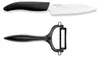 KYOCERA GEN Starter Set: Obst-und Gemüsemesser mit Schäler Produktbild-Vorschau 1