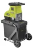 Trituratore elettrico Rsh3045u, 3000W Anteprima dell’immagine prodotto 1