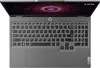 Lenovo LOQ 15ARP9, AMD Ryzen™ 5, 3,2 GHz, 39,6 cm (15.6"), Náhľad obrázku produktu 5
