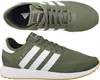 Adidas Schuhe IH8874, ultraleicht, flexibel, EVA-Dämpfung, Produktbild-Vorschau 3